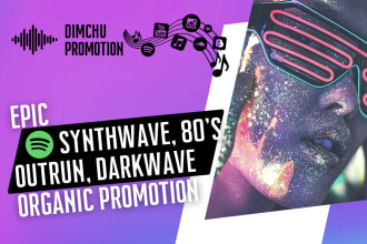 do synthwave retrowave darkwave organic music promotion