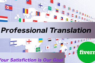 do translation in english, french and thai