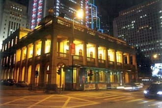 send a Hong Kong postcard with your message to anywhere worldwide