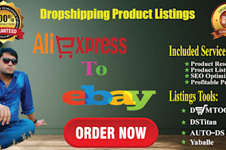 do aliexpress to ebay dropshipping product listings