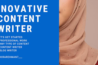 create 500 words of innovative content