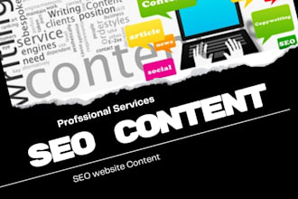 write engaging SEO website content