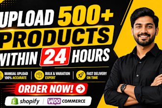upload products or add products to shopify store