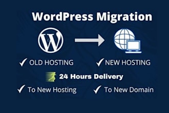 migrate, transfer, or backup on your wordpress site
