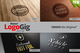 convert your 2D flat logo into a 3D mockup you can choose from 12 Styles