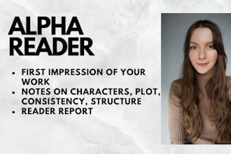 alpha read your work in progress