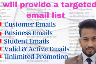 provide a targeted email list for your business