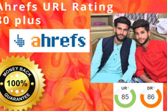 url rating ahrefs ur upto 75 plus