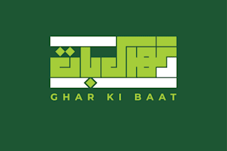 create arabic typography logo