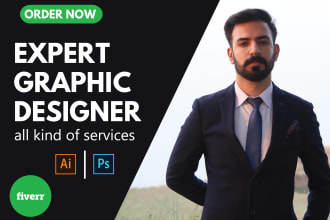 do any graphic design adobe illustrator work