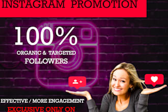 do super fast organic growth instagram promotion and marketing