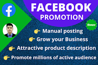 promote your business in facebook