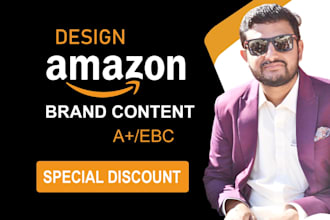 design amazon ebc or a plus content pages
