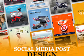 design engaging ad banner, image ads, restaurants post and attractive fb cover