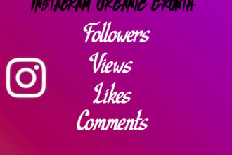 grow your instagram organically