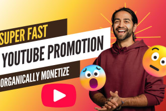 do superfast youtube promotion for organic channel growth
