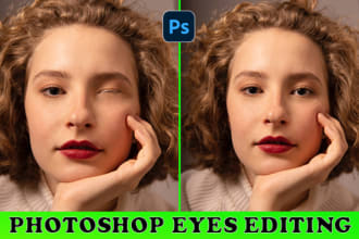 add another eye, eyes fixing, retouching eyes, eyes editing, fix squinting eyes