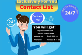 collect a contact list for your business