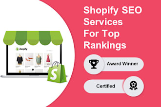 do shopify SEO optimization
