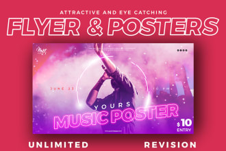do dj, hip hop, music, event, party flyer, or poster for you