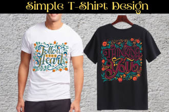 make simple t shirt design at low cost