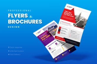 design one pager, one sheet, dl flyer, event schedule flyer, marketing flyer