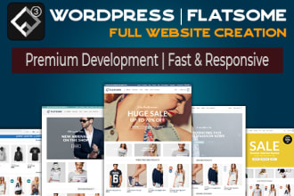 use flatsome theme to develop ecommerce website
