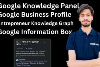 create a google knowledge panel for you