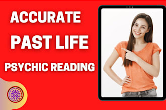 read your past life accurately