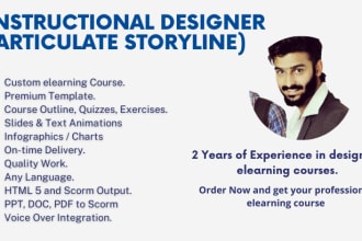 be your professional elearning course designer