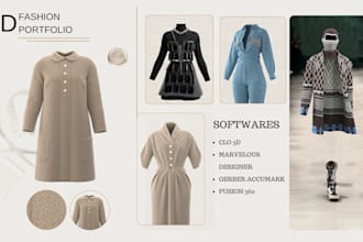 create 3d fashion garment animation and film