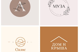 creative unique minimalist logo