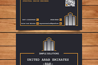 design luxury looks business card, visiting card in 12 hours
