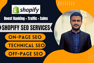 do advanced shopify SEO to boost google ranking and traffic
