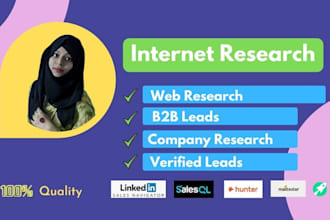do internet research and collect company information