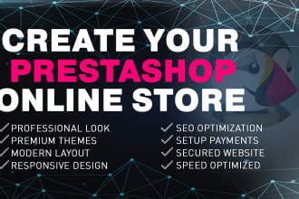 develop, build, create professional prestashop store