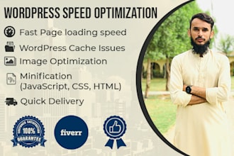 do wordpress site loading speed optimization professionally