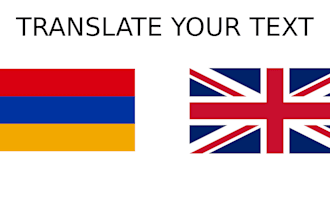 translate english to armenian and armenian to english