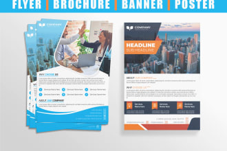 design business or corporate flyer