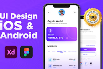 design a professional UI for IOS and android mobile app