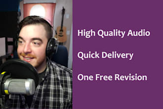 gig
