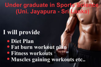 be your personal trainer