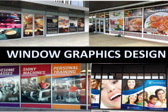 do awesome, VIP, premium shop front, billboard window, graphics, signage, yards