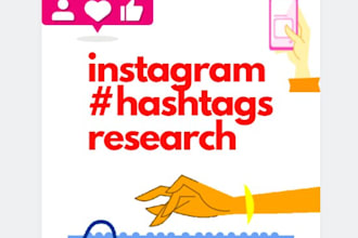 research best hashtags for your instagram to grow