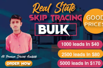 do bulk skip tracing for real estate