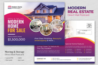 creat modern real estate postcard direct mail eddm postcard