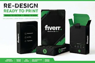 redesign image to box