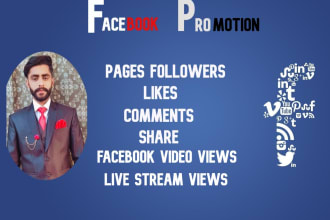 manage your facebook page and increase followers