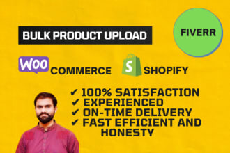 do shopify bulk import simple products using CSV for your shopify store