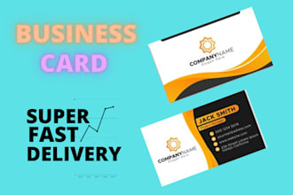 design a professional business card